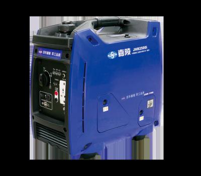 China 1800w 2000w Portable Super Efficient Quiet Gasoline Silent Generator 0.35L 2000w for sale