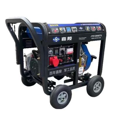 China Household Purchase Portable Air-cooled Engine Open Frame Diesel Generator 7500w 7.5kw Diesel Generator 1.65L for sale