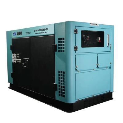 China 10kW 11kW Silent Diesel Generator Set High Power Dual Cylinder Diesel Genset 2.0L for sale