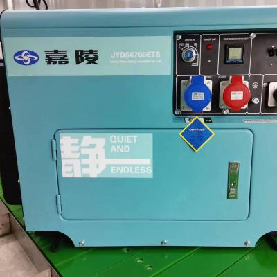 China China super silent generator 5kw 5000w diesel power portable genset genset 1.65L for sale