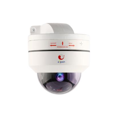 China NIGHT VISION 2.5 Inch 2MP 5MP HD IP PTZ With CCTV Camera 4X Zoom Night Vision Dome Vandal Proof Waterproof Housing Camera for sale