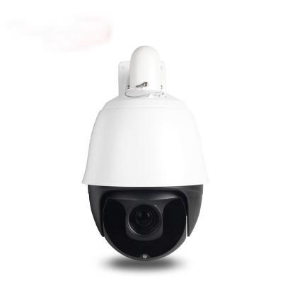 China Hot Sale NIGHT VISION DVR 4 in 1 CCTV Security PTZ Camera for Outdoor H.265 2MP CCTV Security Speed ​​Dome Camera for sale