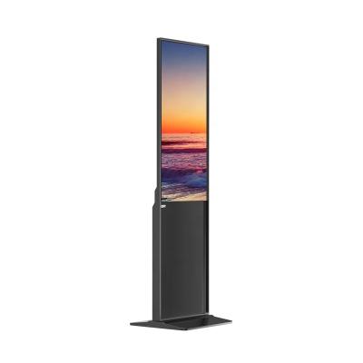 China Indoor Advertising LCD Digital Display LOFIT Digital Signage and Display 43/49/55 Floor Standing Totem Split Screen Indoor Multiple Touch Kiosk /65 inch for sale