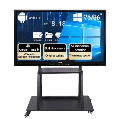 China 65 Inch Multi Touch Interactive Display Panel Wall Mounted Infrared Interactive Conference Room Meeting Solution All In One Touch Machine i3 System for sale