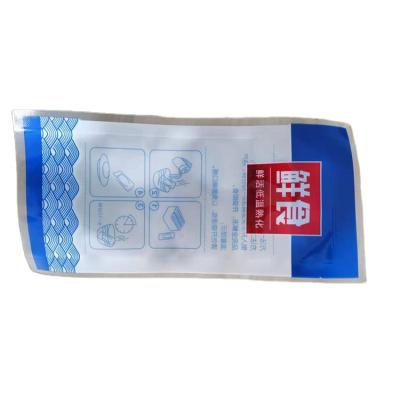 China Recycled Materials Plastic Food Packaging Bags Plastic For Food Plastic Bags High Quality Custom Food for sale