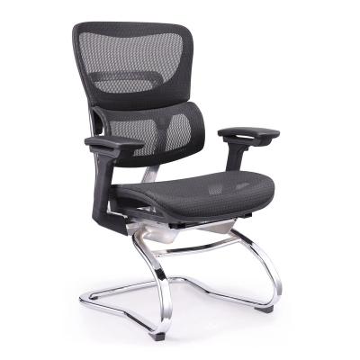 China Adjustable Modern Good Prices Luxury Meeting Chairs Conference Room Visitor Office Chair For Waiting Room for sale