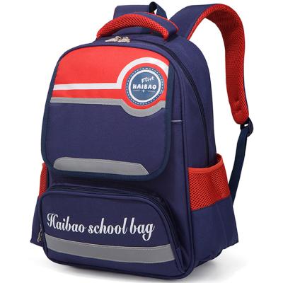 China New waterproof cute school backpack kids backpack bag kindergarten boy school bag for sale