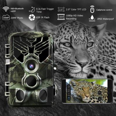 China 4G LTE Hunting Camera MMS 2.0 Inch Infrared IP65 Radio Waterproof SMTP SMS 940nm 1080P Wildlife Trail Camera HC-810LTE for sale