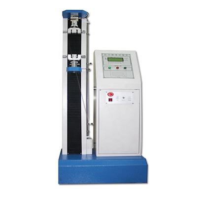 China 150mm Manufacturer Customizable Supply 500kg High Quality Tensile Testing Machine for Tensile, Compression, Bend Tests for sale