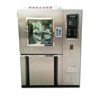 China New type of interesting price programmable chamber rain test equipment for IPX6K 800Wx800Dx800Hmm for sale