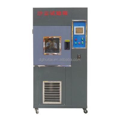 China Factory supply attractive price sand blast desert climate room dust test chamber JY-SC-600L for sale