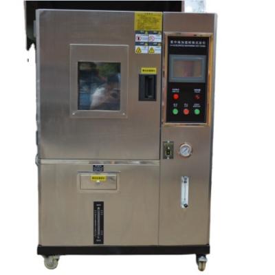 China Top Sales Vertical UV Aging Test Chamber For Material Aging Test 450*450mm for sale