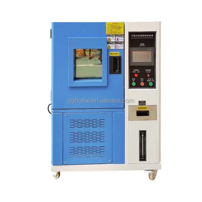 China Cheap Temperature Control Constant Humidity Test Chamber JY-S-80L Professional Manufacture for sale