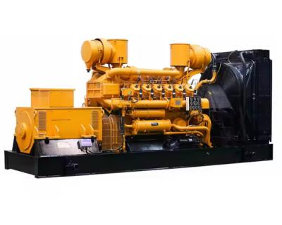 China Efficiency Weichai Cat Cummins Yuchai Natural Gas Type Generator Set for sale