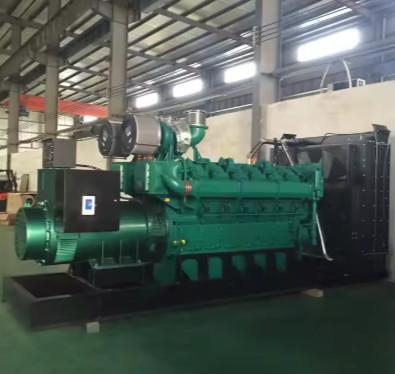 中国 120KVA 高性能天然ガス発電機セット Lpg発電機 パワー ユチャイ ウェイチャイ エンジン SHX ガス発電機 電源 ホテルの家庭用発電所 販売のため