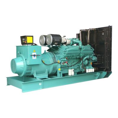 China 750kva Ersatzdieselgenerator 600kw zu verkaufen