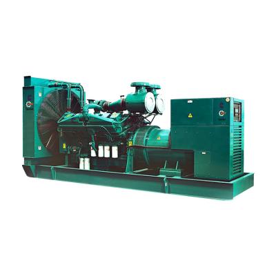 China Cummins-Diesel van de Motor1513kva Macht Generator2mw 1210kw Elektrische Reservegenerator Te koop