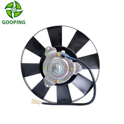 China FAN Radiator Fan Electric Motor for Lada 2108 OEM 70,3730, 2103-1308008 for sale