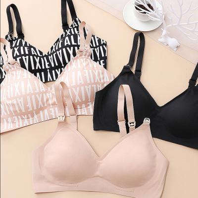 China Yinkaiya 0303 Plus Size Comfortable Front Open Buckle M-6XL Pregnancy Mom Antibacterial Letters Breastfeed Bra Maternity for sale