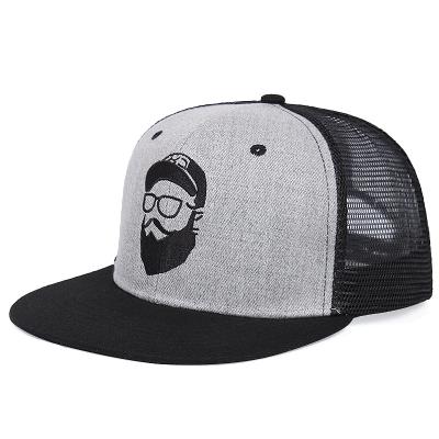 China eBay Beard embroidery fashion men's and women's outdoor sports sun hip hop baseball cap snapback hat COMMON express for sale