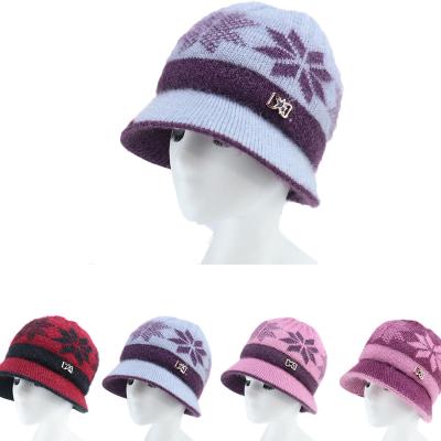 China New Winter Women's Plush Warm Thickened Wife's Mother's Hats Lady's Casual Sweater Basin Hat HK11 COMMON for sale