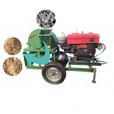 China Crush 2019 New Tree Wood Chip Machine Biomass Tree Branch Crusher For Chips for sale