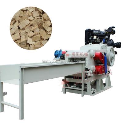 China Garment Shops CE Approved Rotary Drum Chipper Bamboo Branch Wood Chipper For Sale for sale