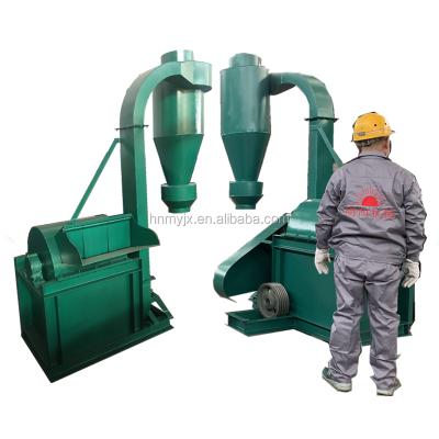 China Crush Tree Factory Coconut Shell Charcoal Machine China Wood Chipper Crusher for sale