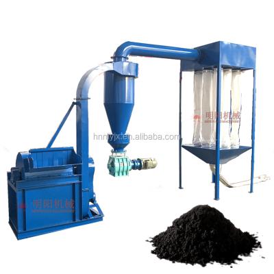 China Crush Piece To Powder Charcoal Shredder Powder Mill Coconut Shell Charcoal Crusher Machine 600 - 2000kg/h for sale