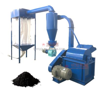 China Crush Piece To Powder 600 - 2000kg/h Reduce Particle Size Of Charcoal To Fine Powder Charcoal Crusher Grinder for sale