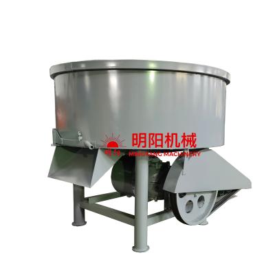 China Factory Mingyang Charcoal Production Line Charcoal Mixer Machine for sale