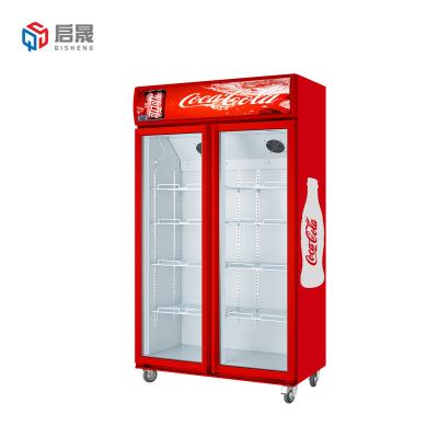 China Supermarket Single-temperature Chocolate Showcase Beverage Vertical Display Fridge Glass Door Refrigerators for sale