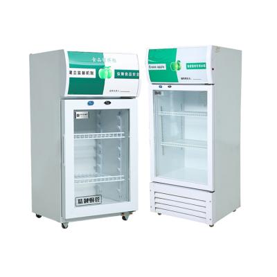 China Custom Made 200L 400L 600L Blood Bank Hospital Custom Lab Medical Refrigerator Price for sale