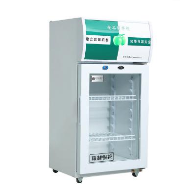 China Custom Low Temperature Freezer Medical Cryogenic Equipments 2-8Degree Laboratory Vaccine Pharmacy Refrigerator for sale