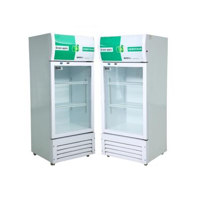 China Custom made hospital 2 8 degree mini medicine fridge freezer vaccine medical refrigerator for sale for sale