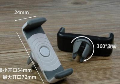 China ABS Car Air Vent Phone Holder  tablet cell phone Stander OEM / ODM for sale