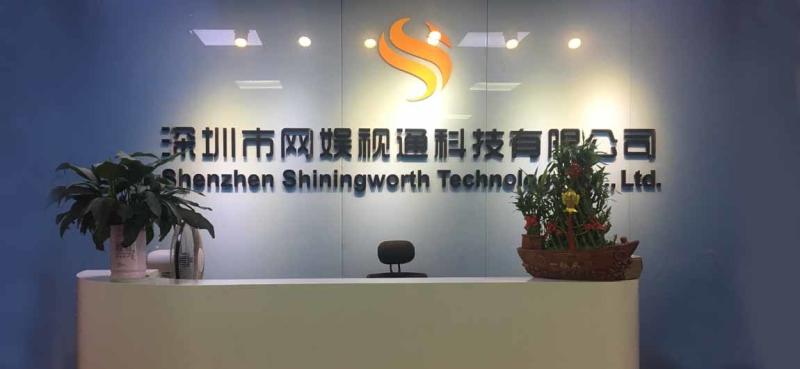 Verified China supplier - Shenzhen Shiningworth Technology Co., Ltd.