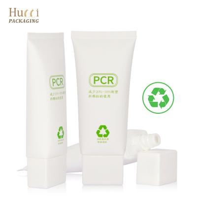 China 60ml 100ml Cosmetic Custom Oval Soft Recycle Packaging Eco-friendly ACP Cosmetic Tube For Sunblock Foundation Sunscreen BB Face Cream for sale