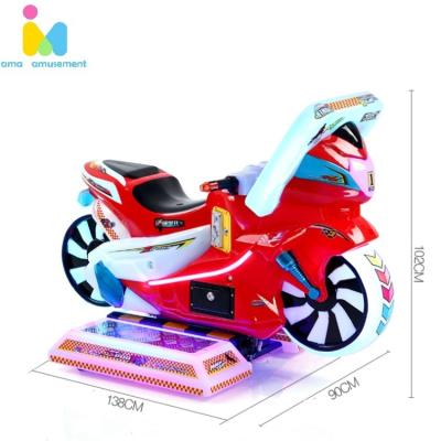 China Attractive Appearance 3D Motor Kiddie Ride With Coin Operated Video Games Swing Machine Car Racing Game For Kids for sale