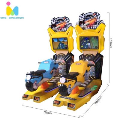 China Metal +plastic Kiddie 3D Ride Game Simulator Coin Operated Arcade Kids Motor Video Racing Game Machine With Swing For Sale for sale