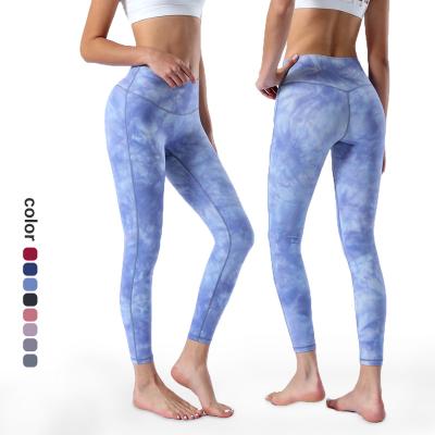 China Breathable High Waist Yoga Pants Gaiters Hip Lifting Gaiters Tie Dye Women's High Waisted Yoga Pants Sports Gaiters Stretch Pants for sale