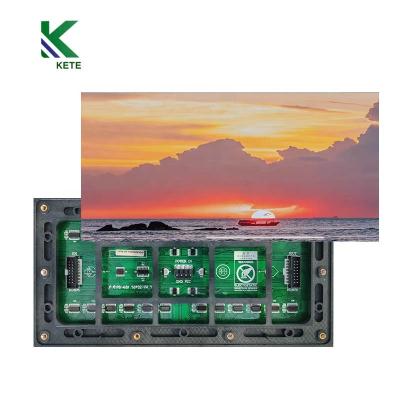 China Outdoor Factory Customized Wholesale Outdoor Full Color Led Signs Outdoor P8 Lamp Modules 256*128mm Advertising Led Large Screen Display for sale