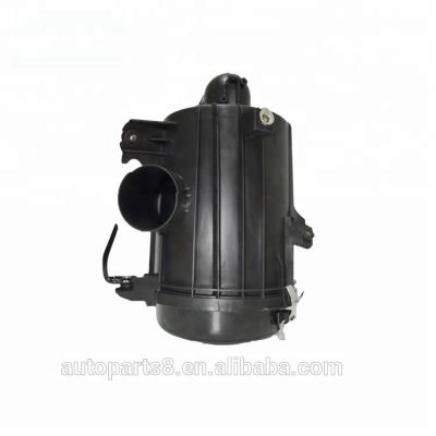 China 2010-2012 Car Air Filter Housing Rubber Box 17700-75550 MX-230 For Hiace for sale