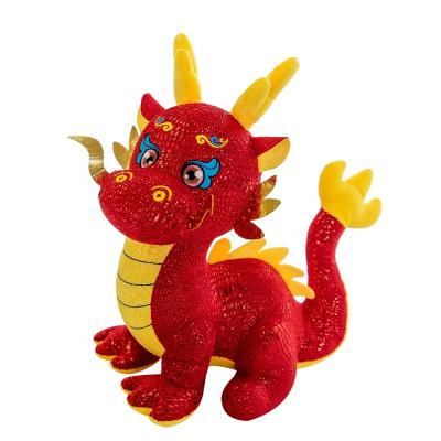 China Pp cotton Dragon doll 2024 Year of the Dragon mascot plush doll annual meeting gift logo doll zodiac for sale