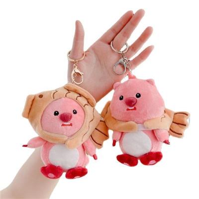 China Cartoon Cute Wholesale Soft Petty Loopy plush Toys Birthday Christmas Gifts For Kids Baby plush key chain for sale