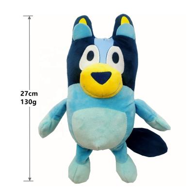 China Sing Talk Dance Bruy a plush toy cartoon cute dog dolls around Bourrouilh wholesale for sale