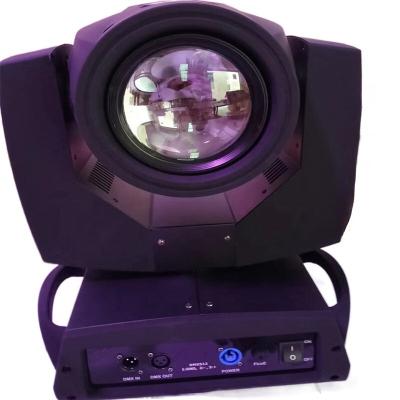 China Hotel Led Wash 230W 7R Professional Audio Moving Head Light Beam Stage Lighting Club Light DMX DJ LightingDmx for sale