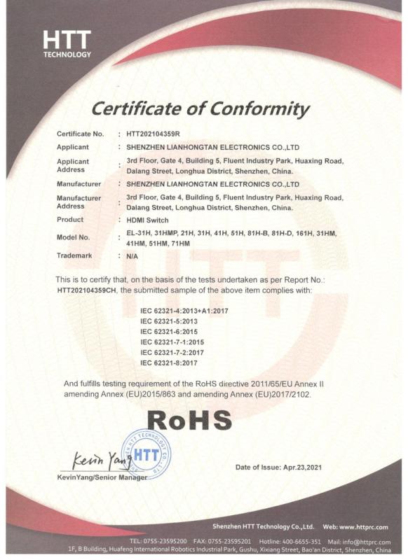 RoHS - Shenzhen Lianhongtai Electronics Co., Ltd.