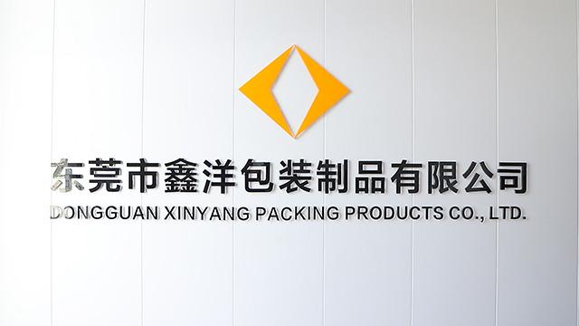 Verified China supplier - Dongguan Xinyang Packing Products Co. Ltd.