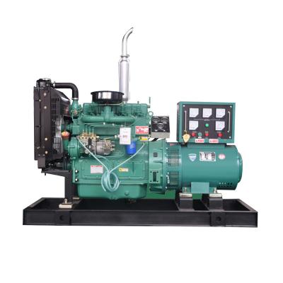 China 1 phasd price generator suppliers 20kw 25kva diesel open type good generator with FAWD engine since for sale